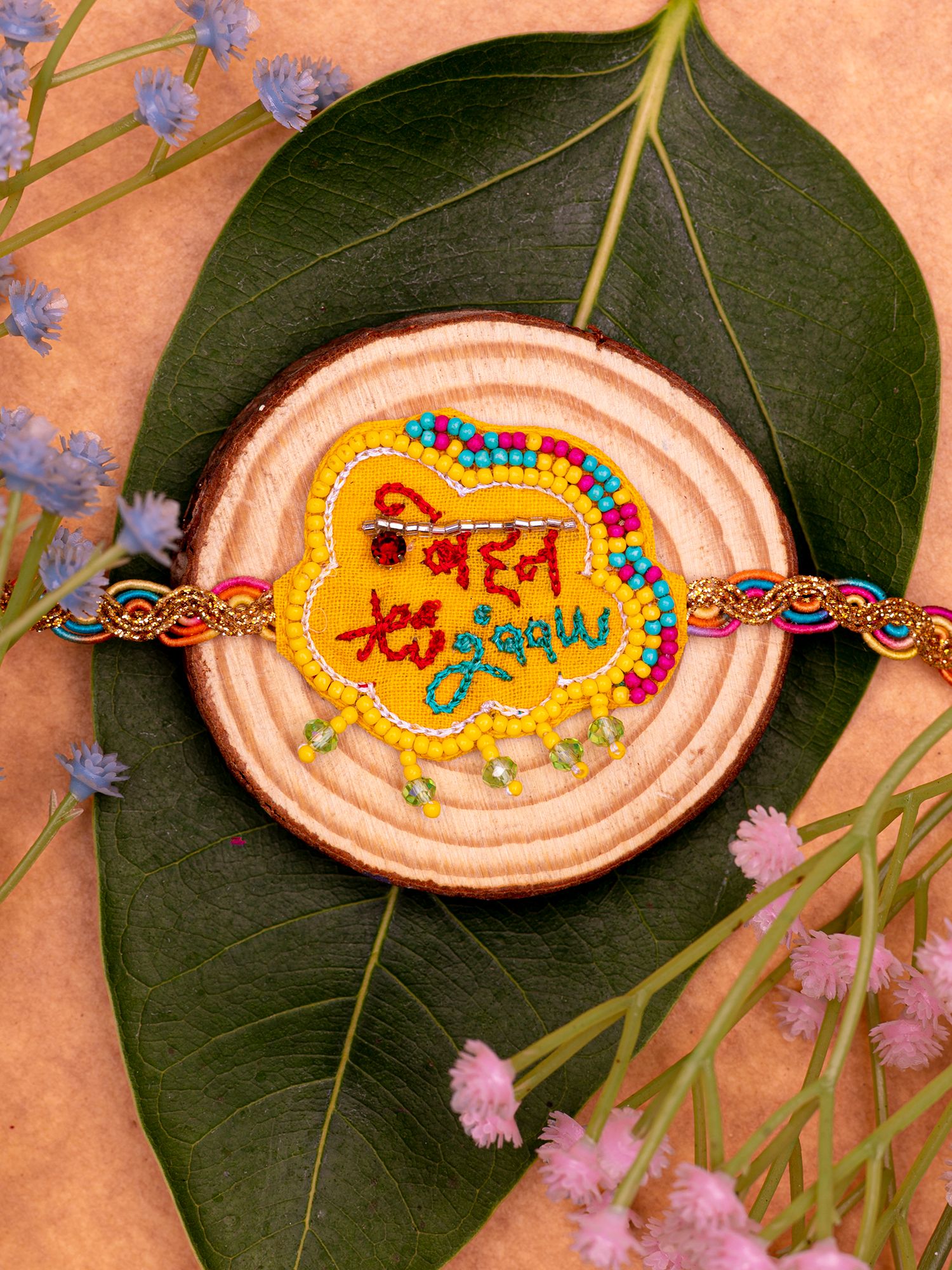 Behen Ki Jaan: Handmade Multicolor Rakhi | Unique Bond