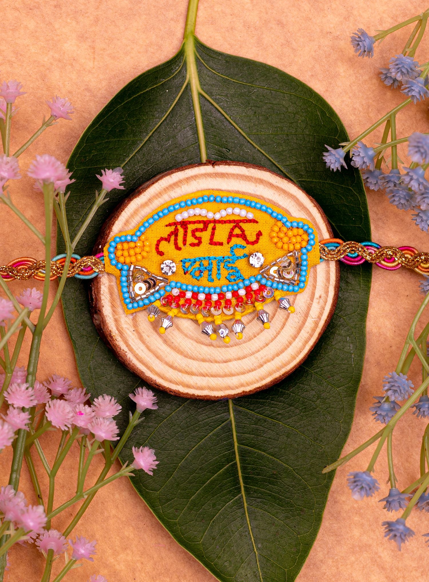 Ladla Bhais Vibrant Beaded Keepsake Raksha Bandhan 2025